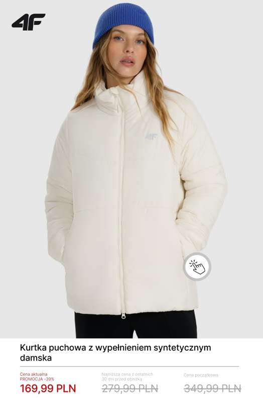 4F - gazetka promocyjna Do -50% na kurtki i bezrękawniki damskie od środy 04.03  - strona 13