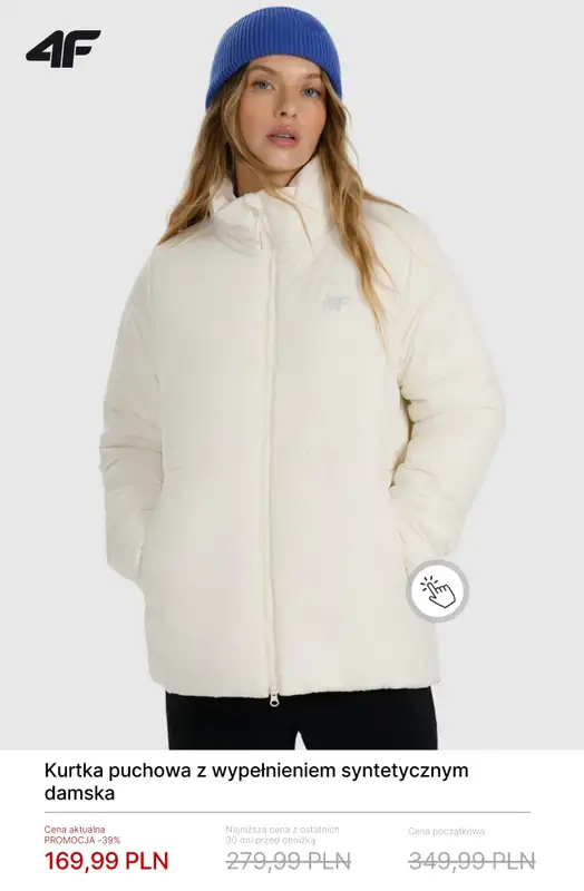 4F - gazetka promocyjna Do -50% na kurtki i bezrękawniki damskie od środy 04.03  - strona 13