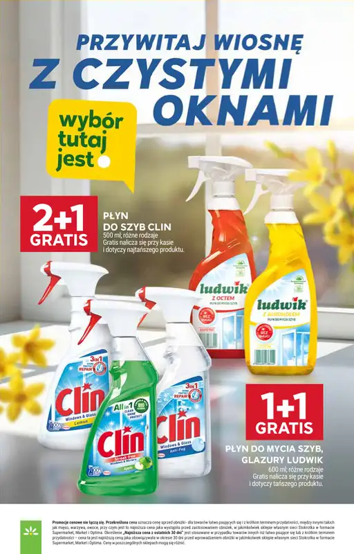 Stokrotka - gazetka promocyjna Gazetka Supermarket od czwartku 05.03 do środy 11.03 - strona 47