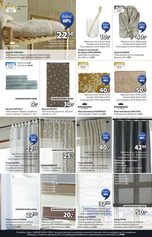 Jysk - gazetka promocyjna Świetna oferta dla domu. Rabat do 60% od środy 04.03 do niedzieli 22.03 - strona 14