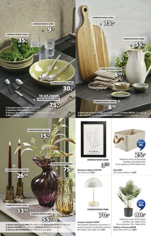 Jysk - gazetka promocyjna Świetna oferta dla domu. Rabat do 60% od środy 04.03 do niedzieli 22.03 - strona 12