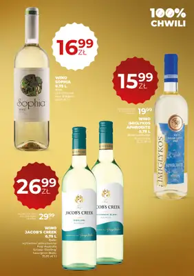 Duży Ben - gazetka promocyjna Gazetka alkoholowa od czwartku 05.03 do środy 18.03 - strona 7