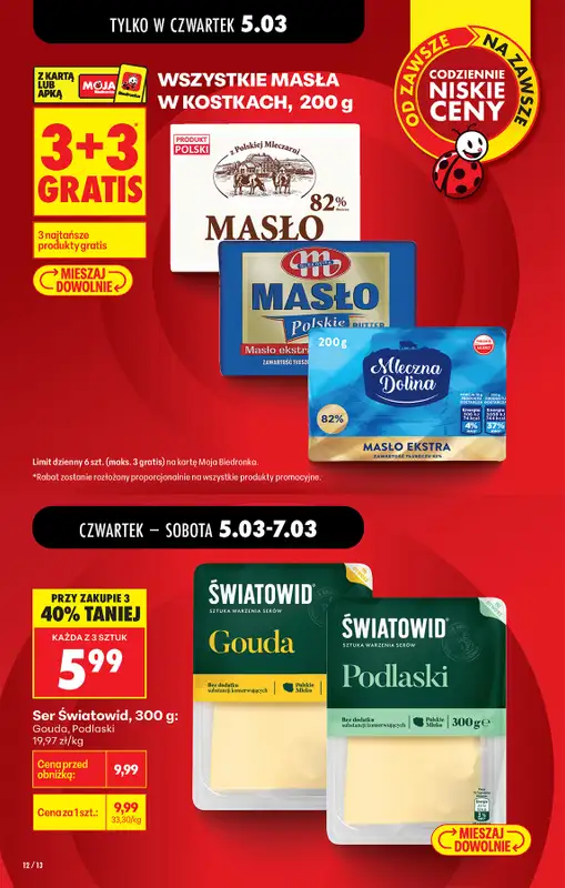 Biedronka - gazetka promocyjna Od czwartku, Z ladą tradycyjną od czwartku 05.03 do środy 11.03 - strona 16