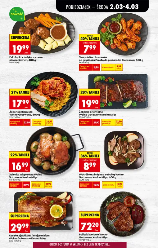 Biedronka - gazetka promocyjna Od poniedziałku od poniedziałku 02.03 do soboty 07.03 - strona 47