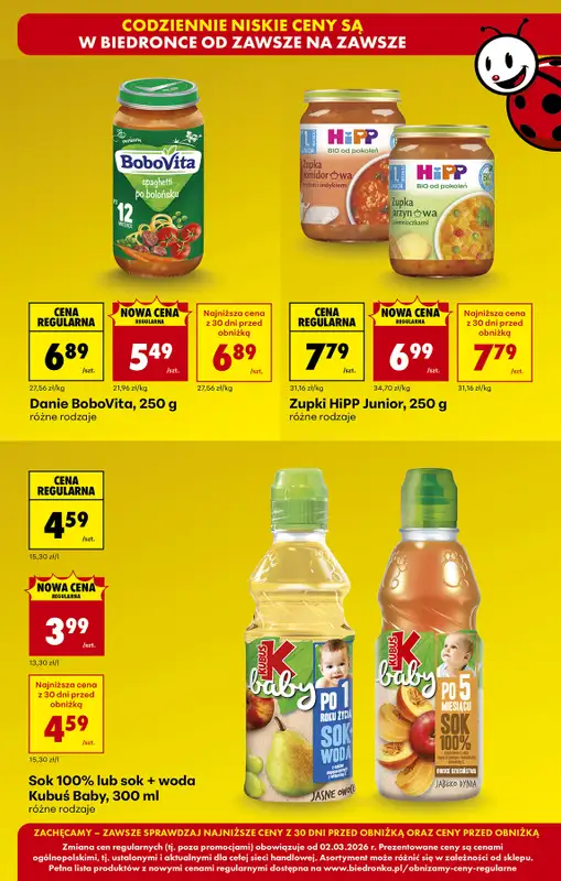 Biedronka - gazetka promocyjna Od poniedziałku od poniedziałku 02.03 do soboty 07.03 - strona 13