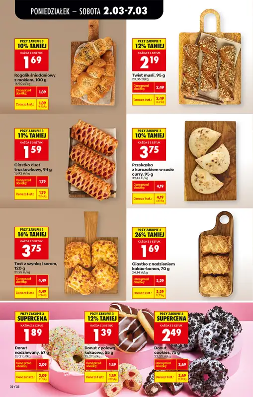 Biedronka - gazetka promocyjna Od poniedziałku, Z ladą tradycyjną od poniedziałku 02.03 do soboty 07.03 - strona 52