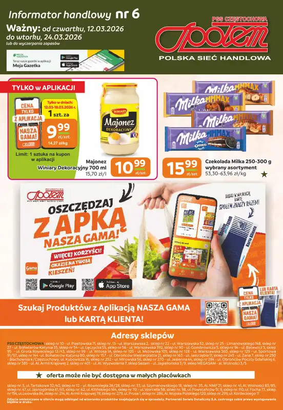 Społem Częstochowa - gazetka promocyjna Gazetka od czwartku 12.03 do wtorku 24.03 - strona 12