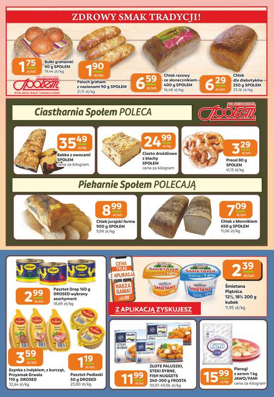 Społem Częstochowa - gazetka promocyjna Gazetka od czwartku 12.03 do wtorku 24.03 - strona 2