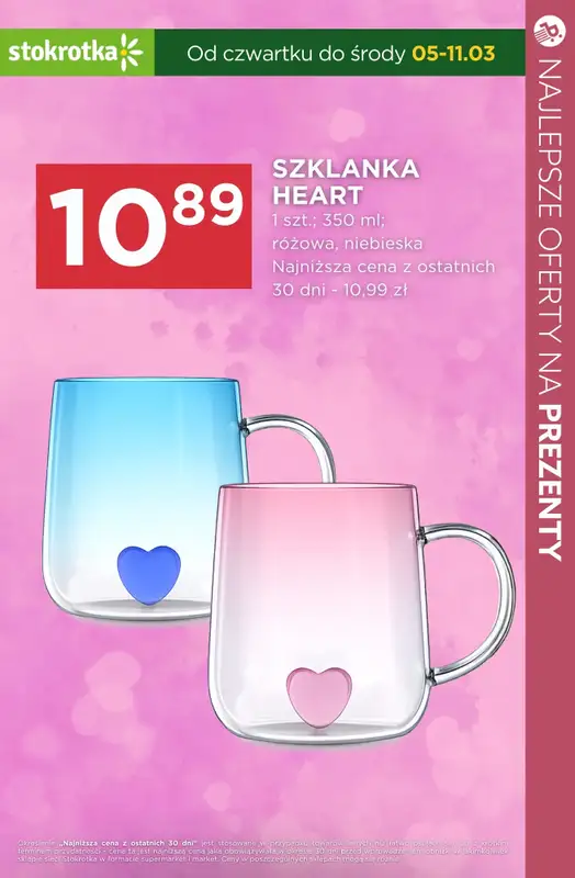 Dzień Kobiet - gazetka promocyjna Prezenty i kwiaty na Dzień Kobiet - oferty z marketów! od czwartku 05.03 do soboty 07.03 - strona 6