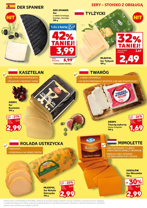 Kaufland - gazetka promocyjna Mocny Start od poniedziałku 09.03 do środy 11.03 - strona 17