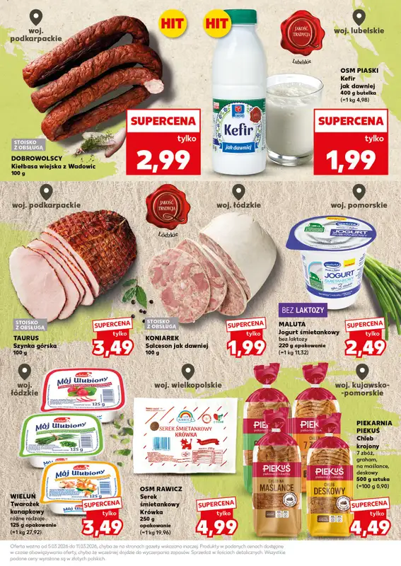 Kaufland - gazetka promocyjna Mocny Start od poniedziałku 09.03 do środy 11.03 - strona 25