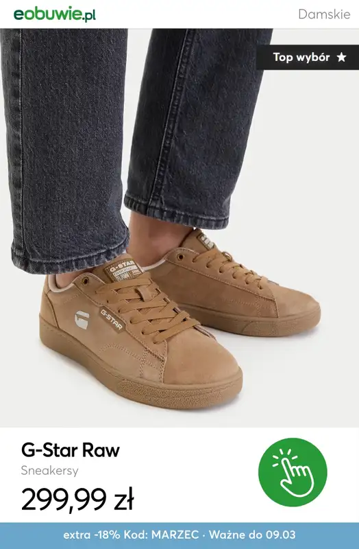 eobuwie.pl - gazetka promocyjna -18% na wybrane produkty przy zakupie 2 rzeczy! od czwartku 05.03 do poniedziałku 09.03 - strona 2