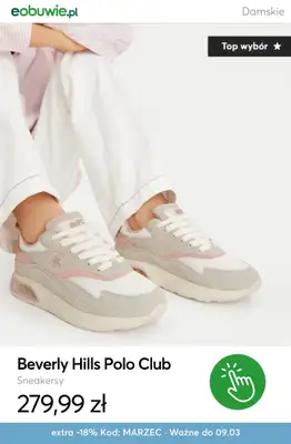 eobuwie.pl - gazetka promocyjna -18% na wybrane produkty przy zakupie 2 rzeczy! od czwartku 05.03 do poniedziałku 09.03 - strona 6