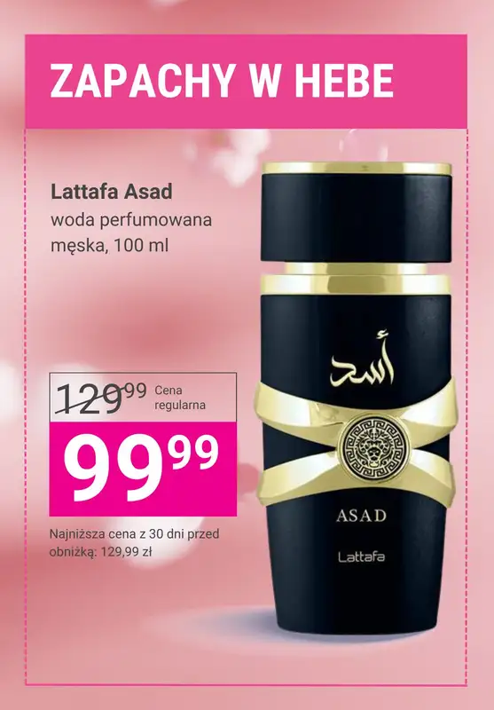 Hebe - gazetka promocyjna Perfumy w niskich cenach od czwartku 05.03 do środy 18.03 - strona 9