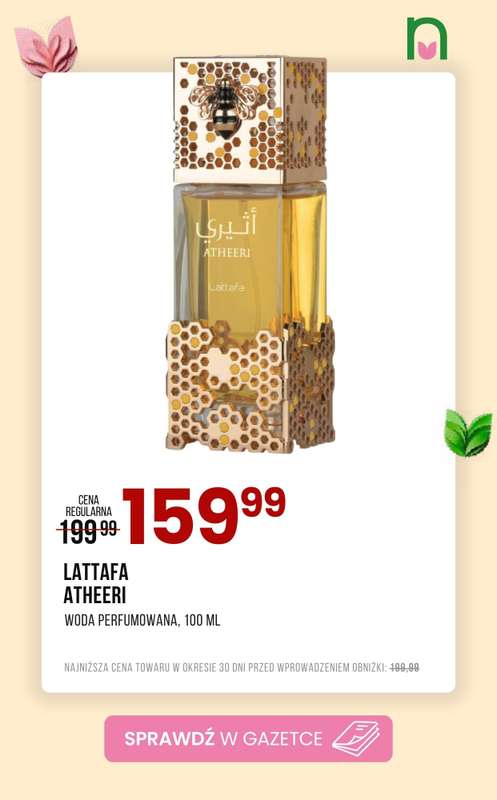 Drogerie Natura - gazetka promocyjna SUPERCENY na Dzień Kobiet od czwartku 05.03 do wtorku 17.03 - strona 7