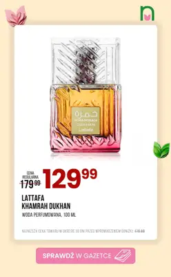 Drogerie Natura - gazetka promocyjna SUPERCENY na Dzień Kobiet od czwartku 05.03 do wtorku 17.03 - strona 3