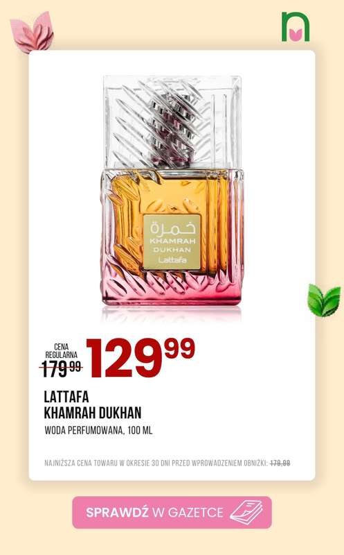 Drogerie Natura - gazetka promocyjna SUPERCENY na Dzień Kobiet od czwartku 05.03 do wtorku 17.03 - strona 3