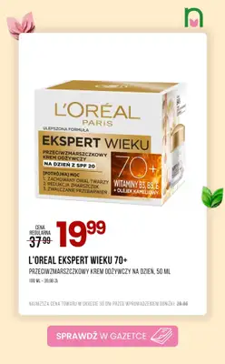 Drogerie Natura - gazetka promocyjna SUPERCENY na Dzień Kobiet od czwartku 05.03 do wtorku 17.03 - strona 2