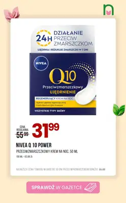 Drogerie Natura - gazetka promocyjna SUPERCENY na Dzień Kobiet od czwartku 05.03 do wtorku 17.03 - strona 10