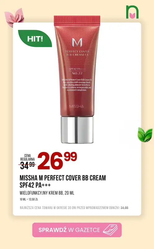 Drogerie Natura - gazetka promocyjna SUPERCENY na Dzień Kobiet od czwartku 05.03 do wtorku 17.03 - strona 5