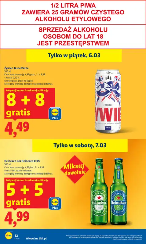 Lidl - gazetka promocyjna Oferta od czwartku od czwartku 05.03 do soboty 07.03 - strona 32