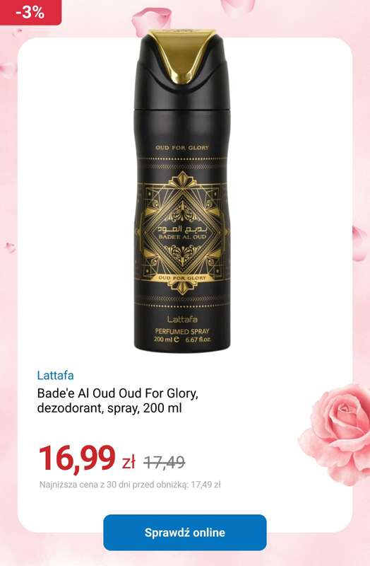 Smyk - gazetka promocyjna Do -15% na perfumy arabskie od czwartku 05.03 do poniedziałku 09.03 - strona 7