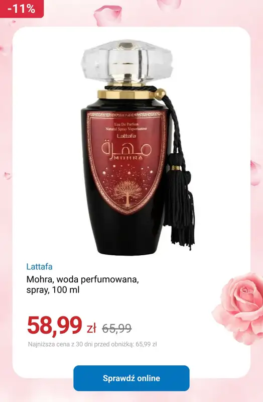 Smyk - gazetka promocyjna Do -15% na perfumy arabskie od czwartku 05.03 do poniedziałku 09.03 - strona 6