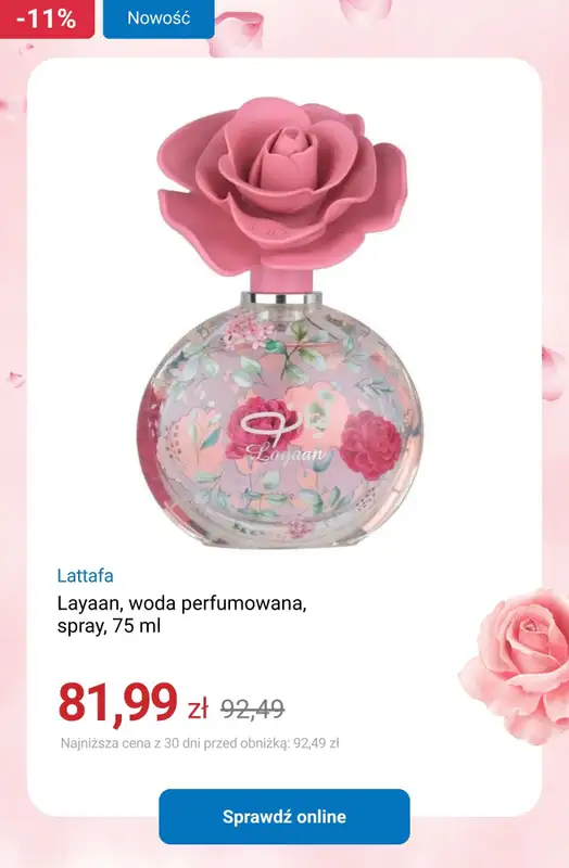 Smyk - gazetka promocyjna Do -15% na perfumy arabskie od czwartku 05.03 do poniedziałku 09.03 - strona 11
