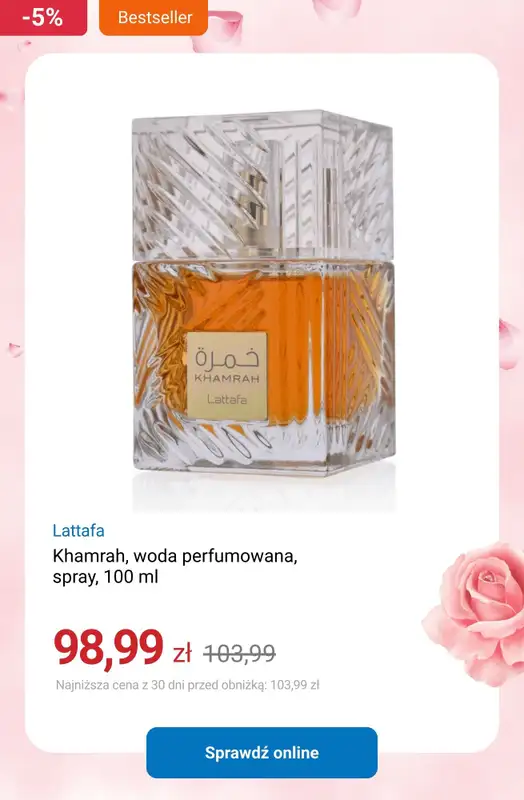 Smyk - gazetka promocyjna Do -15% na perfumy arabskie od czwartku 05.03 do poniedziałku 09.03 - strona 2