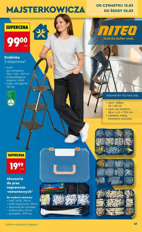 Biedronka - gazetka promocyjna Hity i inspiracje od 7.03 od soboty 07.03 do środy 25.03 - strona 39