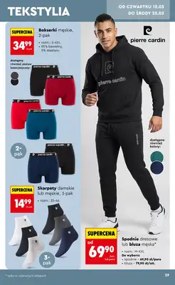 Biedronka - gazetka promocyjna Hity i inspiracje od 7.03 od soboty 07.03 do środy 25.03 - strona 29