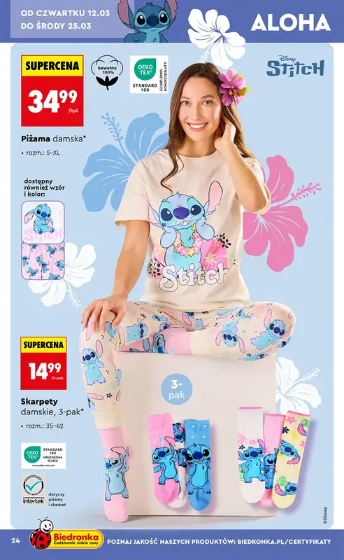 Biedronka - gazetka promocyjna Hity i inspiracje od 7.03 od soboty 07.03 do środy 25.03 - strona 24