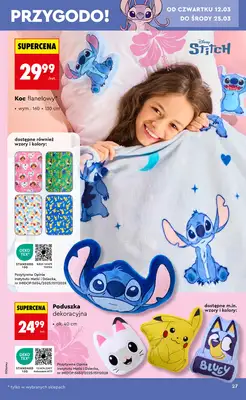 Biedronka - gazetka promocyjna Hity i inspiracje od 7.03 od soboty 07.03 do środy 25.03 - strona 27