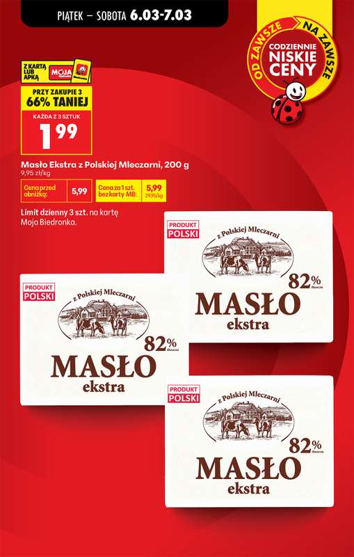 Biedronka - gazetka promocyjna Od czwartku, Z ladą tradycyjną od czwartku 05.03 do środy 11.03 - strona 17