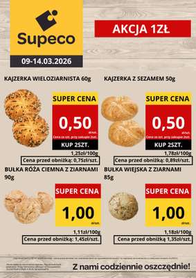 Supeco - gazetka promocyjna Oferta tygodnia  do soboty 14.03 - strona 2
