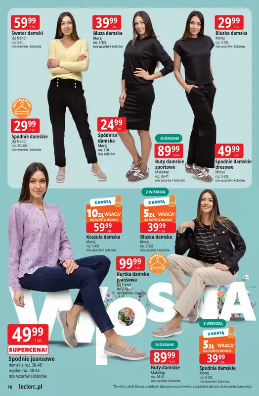 Leclerc - gazetka promocyjna Oferta E.Leclerc I Ogród od wtorku 10.03 do soboty 21.03 - strona 18