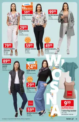 Leclerc - gazetka promocyjna Oferta E.Leclerc I Ogród od wtorku 10.03 do soboty 21.03 - strona 19