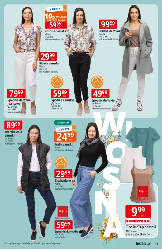 Leclerc - gazetka promocyjna Oferta E.Leclerc I Ogród od wtorku 10.03 do soboty 21.03 - strona 19