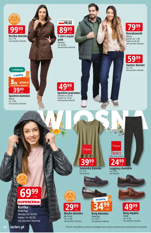 Leclerc - gazetka promocyjna Oferta E.Leclerc I Ogród od wtorku 10.03 do soboty 21.03 - strona 20