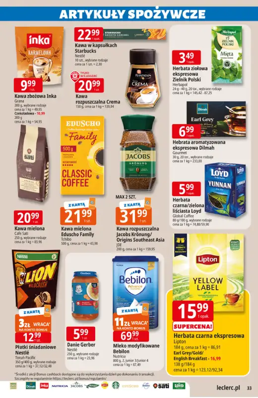 Leclerc - gazetka promocyjna Oferta E.Leclerc I Ogród od wtorku 10.03 do soboty 21.03 - strona 33