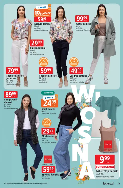 Leclerc - gazetka promocyjna Oferta E.Leclerc I Ogród od wtorku 10.03 do soboty 21.03 - strona 19