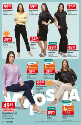 Leclerc - gazetka promocyjna Oferta E.Leclerc I Ogród od wtorku 10.03 do soboty 21.03 - strona 18