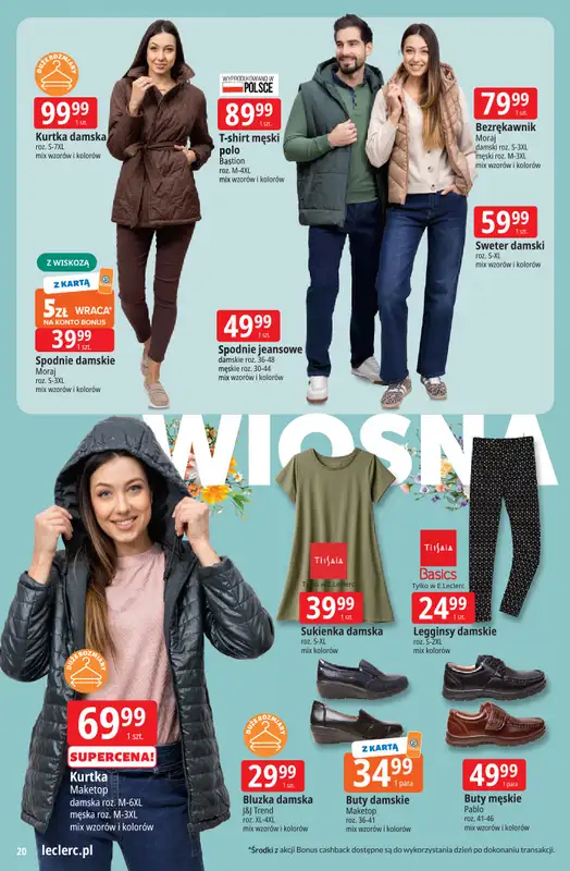 Leclerc - gazetka promocyjna Oferta E.Leclerc I Ogród od wtorku 10.03 do soboty 21.03 - strona 20