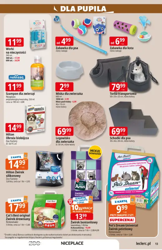 Leclerc - gazetka promocyjna Oferta E.Leclerc I Ogród od wtorku 10.03 do soboty 21.03 - strona 13