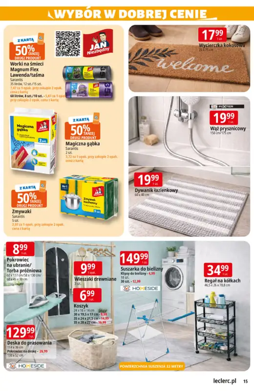 Leclerc - gazetka promocyjna Oferta E.Leclerc I Ogród od wtorku 10.03 do soboty 21.03 - strona 15