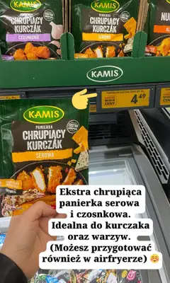 Biedronka - gazetka promocyjna Zakupowe Inspiracje - produkty Kamis od piątku 06.03 do czwartku 12.03 - strona 5