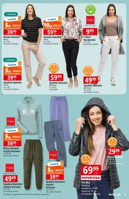 Leclerc - gazetka promocyjna Oferta E.Leclerc I Ogród od wtorku 10.03 do soboty 21.03 - strona 13