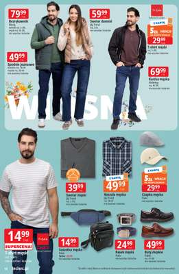 Leclerc - gazetka promocyjna Oferta E.Leclerc I Ogród od wtorku 10.03 do soboty 21.03 - strona 14