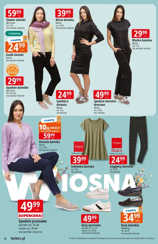 Leclerc - gazetka promocyjna Oferta E.Leclerc I Ogród od wtorku 10.03 do soboty 21.03 - strona 12