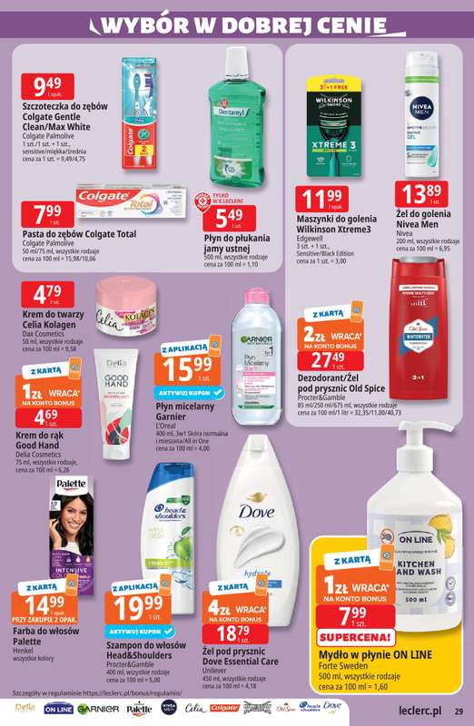 Leclerc - gazetka promocyjna Oferta E.Leclerc I Ogród od wtorku 10.03 do soboty 21.03 - strona 29